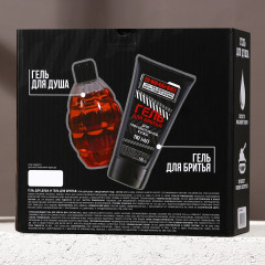 Набор подарочный мужской «Настоящему мужику» - Фото 6