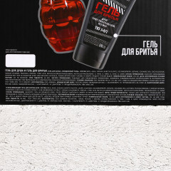 Набор подарочный мужской «Настоящему мужику» - Фото 7