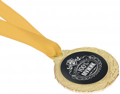 Медаль «100% мужик» - Фото 1