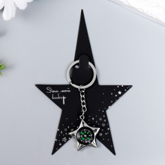 Брелок «Звёзда с компасом» - Фото 1