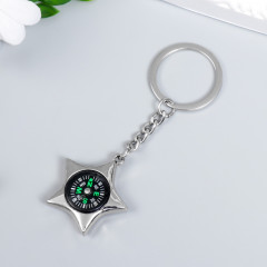 Брелок «Звёзда с компасом» - Фото 2