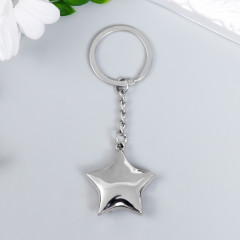 Брелок «Звёзда с компасом» - Фото 3