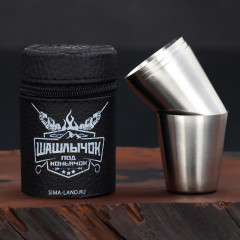 Набор стопок «Шашлычок» - Фото 1