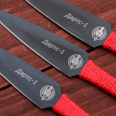 Набор ножей метательных «Дартс-1» - Фото 2