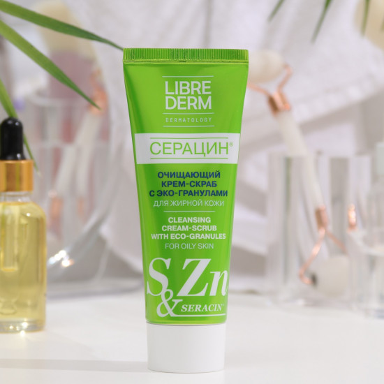 Крем-скраб для жирной кожи лица очищающий с эко-гранулами «Серацин»