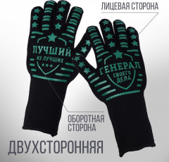 Перчатка для горячего «Сегодня будет жарко» - Фото 2