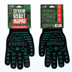 Перчатка для горячего «Сегодня будет жарко» - Фото 3