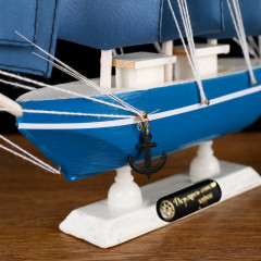 Корабль сувенирный «Аскольд» - Фото 3