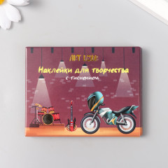 Набор наклеек «Мужские увлечения» - Фото 4