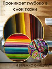 Гель для стирки цветного белья - Фото 3