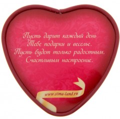 Шкатулка «Любимой подруге» - Фото 3