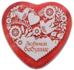 Шкатулка «Любимой бабушке» - Фото 1