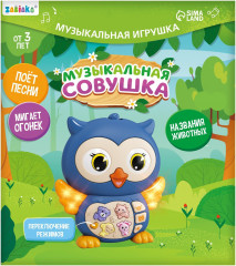 Игрушка музыкальная «Совушка» - Фото 4