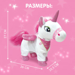 Игрушка «Любимый единорог» - Фото 6