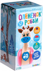 Неваляшка «Оленёнок Робби» - Фото 5