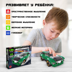 Конструктор «Mechanics» - Фото 4