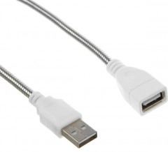 Фитосветильник для растений светодиодный - Фото 1