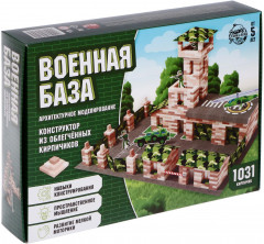 Конструктор из кирпичиков «Военная база» - Фото 5