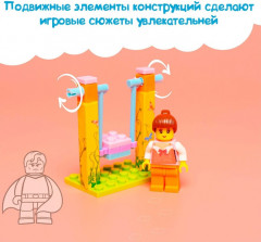 Конструктор «Качели» - Фото 4