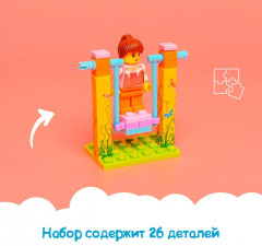 Конструктор «Качели» - Фото 6