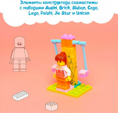 Конструктор «Качели» - Фото 7