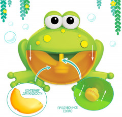 Игрушка для ванной «Любимый друг Лягушка» - Фото 4