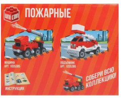 Конструктор «Пожарная машина» - Фото 2