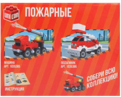 Конструктор «Пожарная машина» - Фото 3