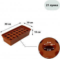 Ящик для выращивания зелёного лука - Фото 1