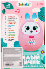 Неваляшка музыкальная «Милый зайчик» - Фото 4
