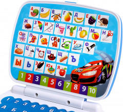 Игрушка развивающая «Супер компьютер» - Фото 6