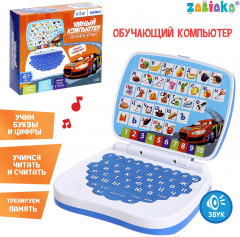 Игрушка развивающая «Супер компьютер» - Фото 8