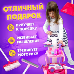 Набор игровой «Мамина помощница» - Фото 4