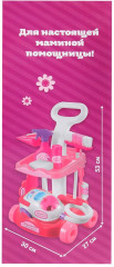 Набор игровой «Мамина помощница» - Фото 8