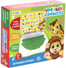 Игрушка развивающая «Умный компьютер: Джунгли» - Фото 5
