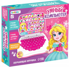 Игрушка развивающая «Мой компьютер: Принцесса» - Фото 4