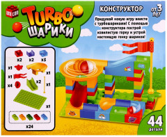 Конструктор «Turbo-шарики» - Фото 6