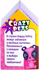 Игрушка-сюрприз «Питомцы Crazy Pets» - Фото 2