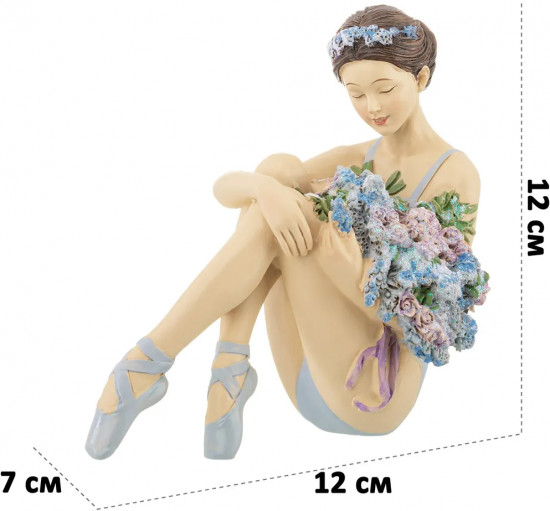 Статуэтка «Балерина с цветами»