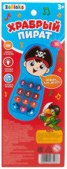 Телефон музыкальный «Храбрый пират» - Фото 3