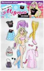 Игра магнитная «Модный сезон» - Фото 5