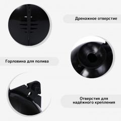 Шар для укоренения растений - Фото 2