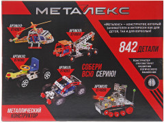 Конструктор «Пожарная машина» - Фото 1