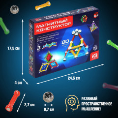 Конструктор «Необычные фигуры» - Фото 2