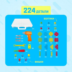 Конструктор-мозаика «Конструктики» - Фото 2