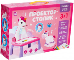Проектор-столик «Единорог» - Фото 7