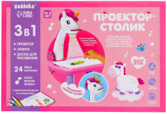 Проектор-столик «Единорог» - Фото 8