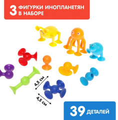 Конструктор «Весёлые присоски» - Фото 3