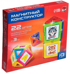 Конструктор магнитный «Magical Magnet» - Фото 5