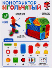 Конструктор игольчатый - Фото 6